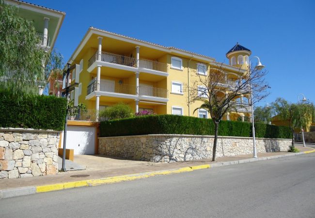 Appartement à Peñiscola - Nerea LEK 