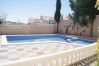 Appartement à Peñiscola - Duplex Patricia Park LEK 